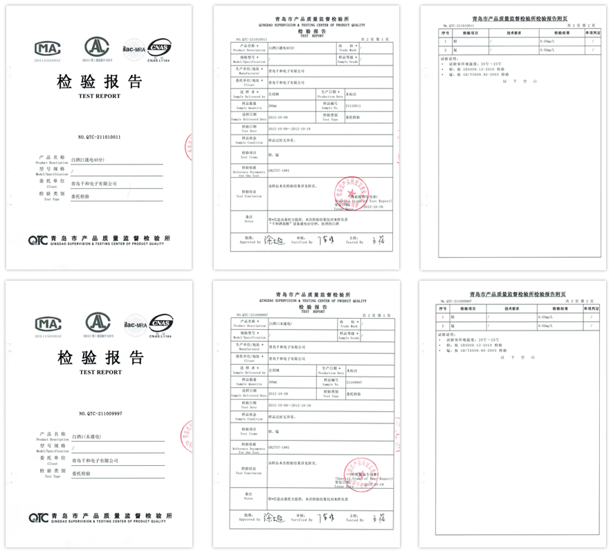 未標(biāo)題-3.png